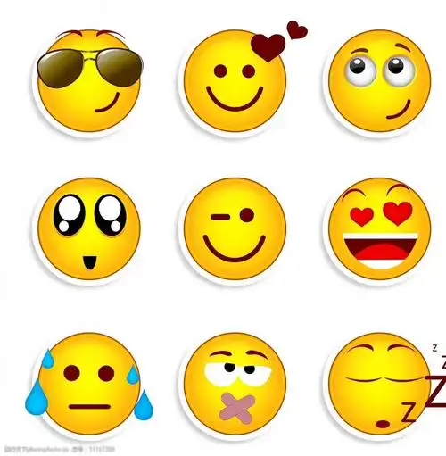 笑脸表情符号图片