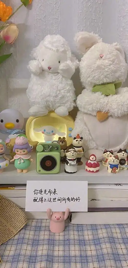 简约小清新高级感壁纸67日子是崭新的不许往后看