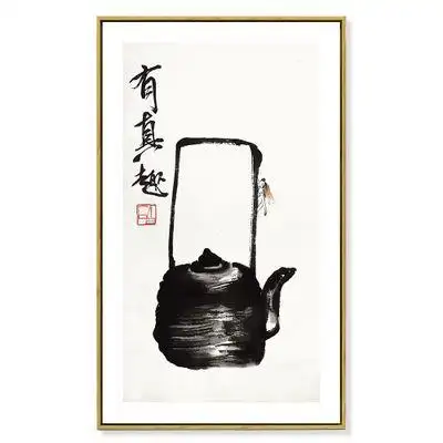 齐白石水墨国画螃蟹茶壶小品三联装饰画书房背景墙画茶室禅意挂画