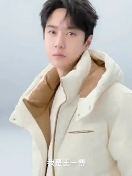 还有好多帅气的王一博,大爱@yaya鸭鸭拍的视频视频,话说花絮什么的也