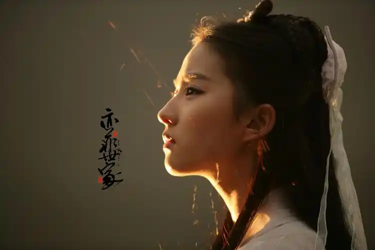 刘亦菲桌面壁纸_美丽的神仙姐姐