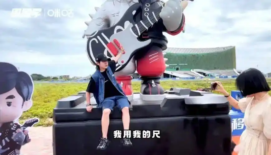 周杰伦演唱会,火了一个"周同学"