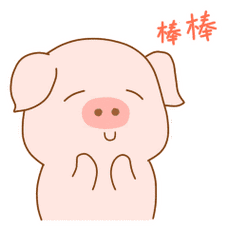 【民生】友谊街道集中拆除158处违建_综合执法局