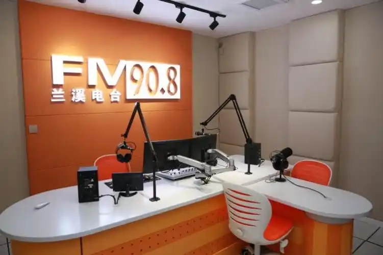 8兰溪电台透明直播室的现场直播噢