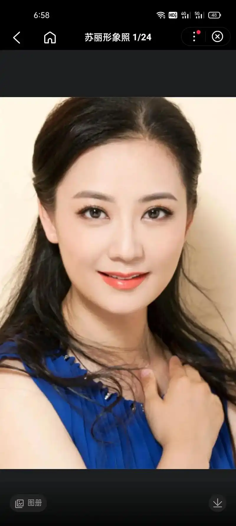 中国9899内地大陆18位女影视明星演员,18 苏丽>,17 - 抖音