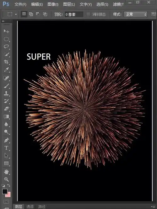 印象社ps设计: ps海报设计烟花效果制作92. 下面附详细的教程.