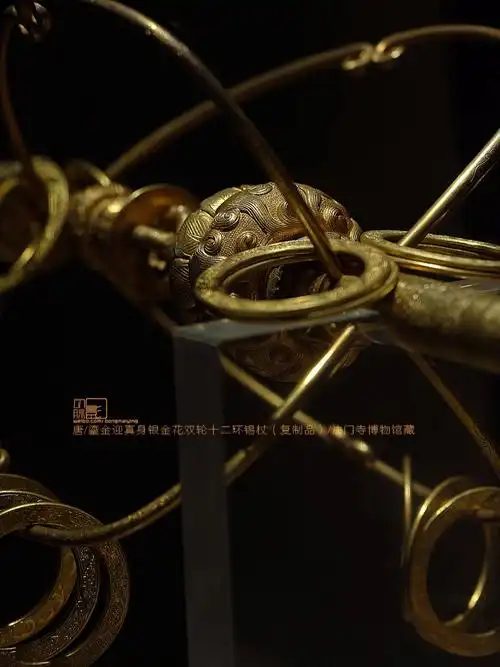 唐僧手里拿的那是个什么法杖?