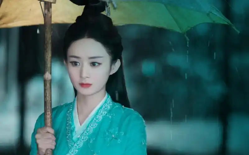 赵丽颖  诛仙青云志 碧瑶挡剑yyds