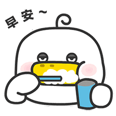 微信可爱问候语动态早安表情图片