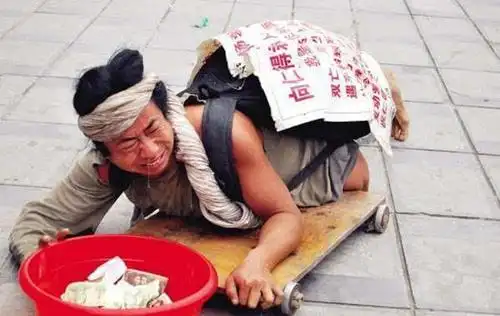 哪个星座在路上遇到乞丐会去帮助?