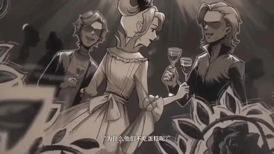 第五人格红夫人背景故事,万物起舞