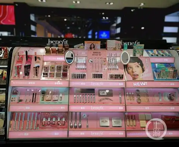 lvmh旗下彩妆品牌贝玲妃全国大面积撤柜,重庆仅剩一家百货专柜