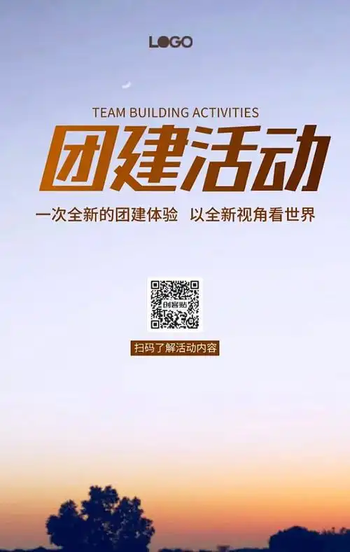 海鲜海报-海鲜海报模板可编辑下载-创客贴