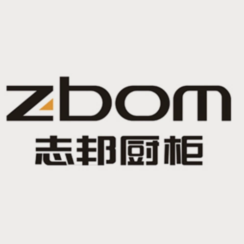 茶花现代家居用品股份有限公司