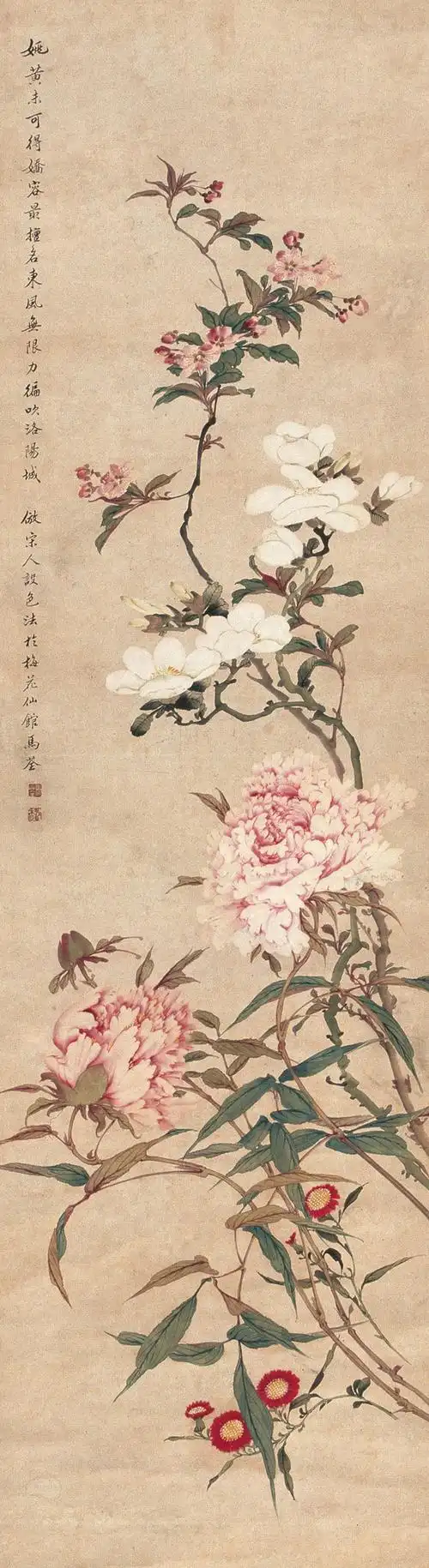 赏图阁清马荃花鸟作品欣赏