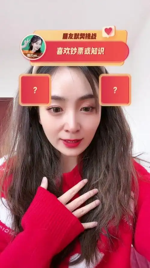 悦儿yueer_悦儿yueer个人资料_悦儿yueer直播间_18183kol_18183网红站