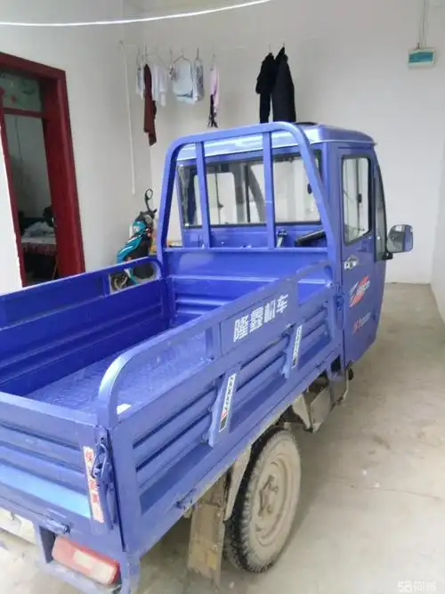 转让98新隆鑫机动三轮车已上牌超值