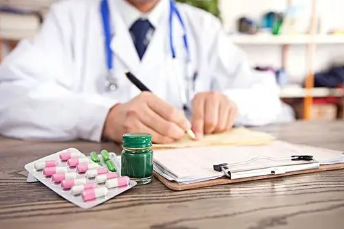 幼儿园家庭教育指导资源——中班养成教育《去医院该怎样做》