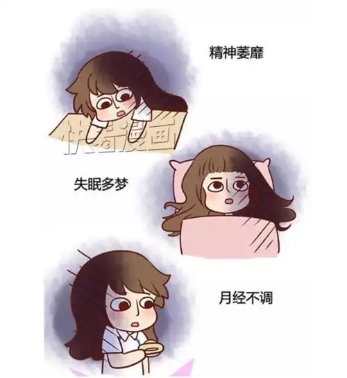 失眠多梦,睡不着,真的太痛苦了!送你3个中成药一觉到天亮!