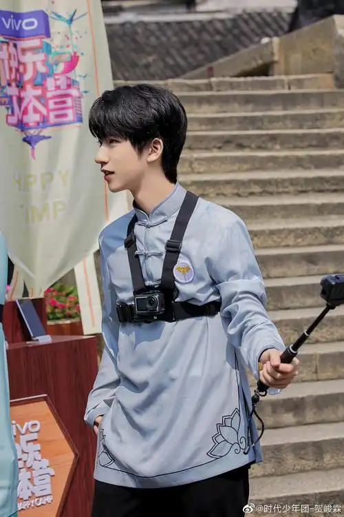 天生偶像贺峻霖贺峻霖贺峻霖接招吧前辈贺峻霖快乐大本营