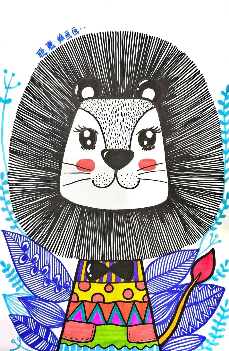 创意儿童线描画‖狮子03.#简笔画 狮子#一起学画画  #每 - 抖音