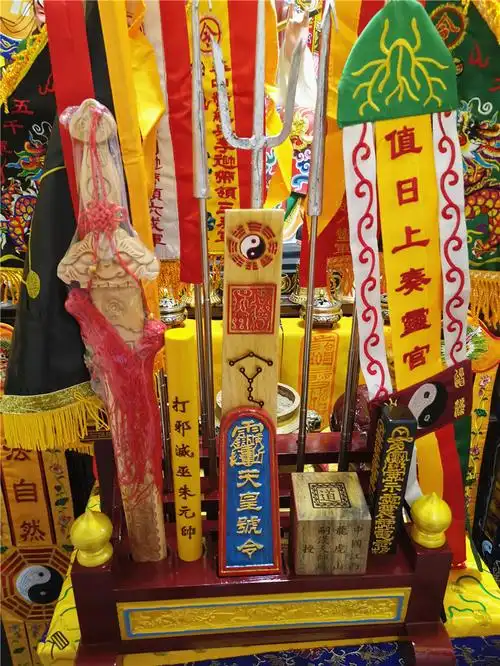 法器全套道教用品架子传度桃木木剑勾叉五营道教工艺品