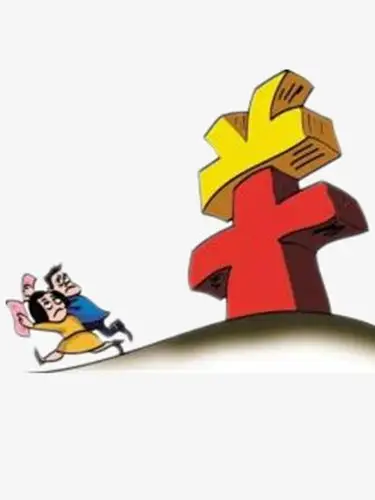 拿着钱就跑的人png图片素材下载_卡通png_熊猫办公