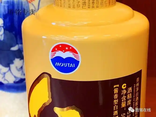 【狠值得】53度茅台仁酒钜惠特卖啦!送礼好物!_搜狐汽车_搜狐网