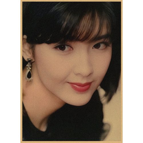 迈典(maidian)周慧敏写真海报香港女怀旧美女画报复古纸装饰墙画166