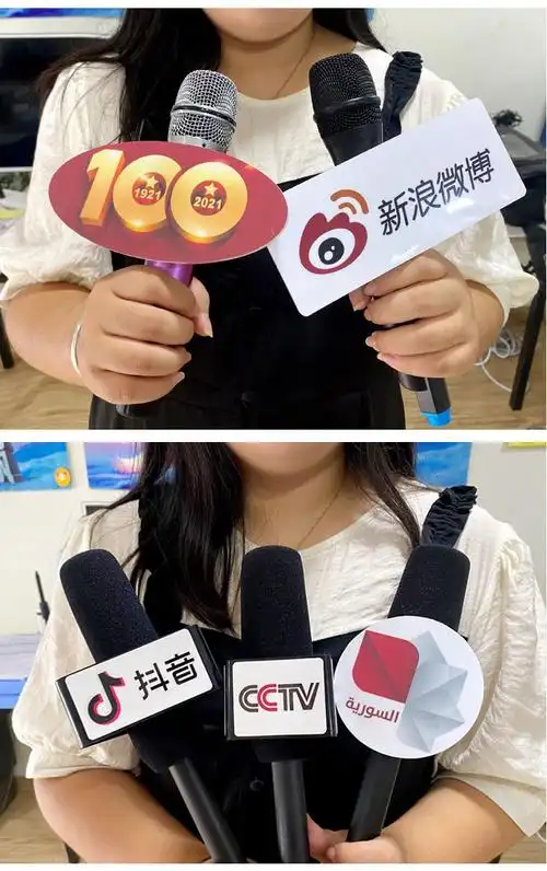 新闻采访小记者口语培训话筒麦牌 三角台标定制logo【图片 价格 品牌