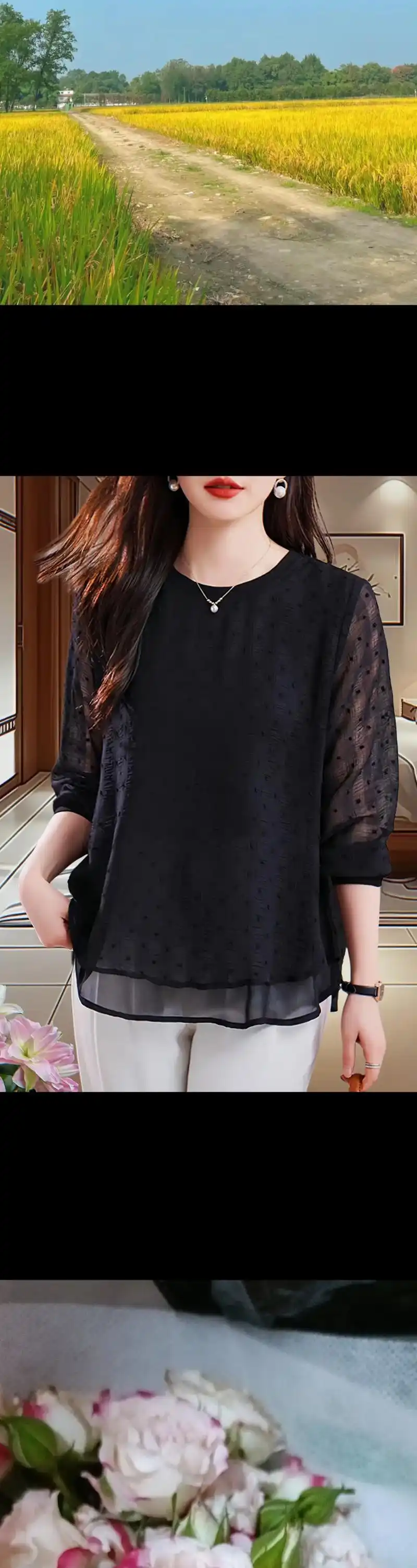 黑色圆领网纱雪纺衫女士秋季2024年新款大码宽松上衣