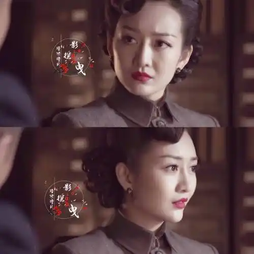 《伪装者》汪曼春~王鸥