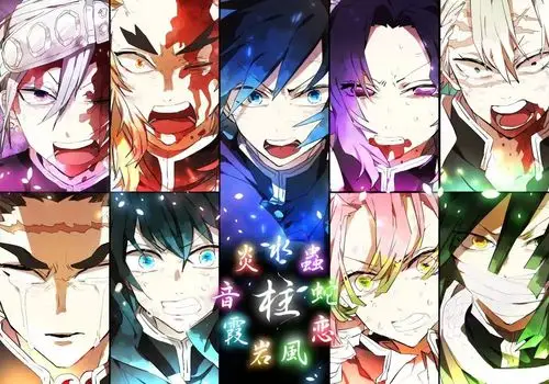 鬼灭之刃.柱 - 堆糖,美图壁纸兴趣社区