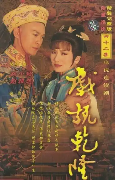 80年代记忆最深最难忘的电视剧