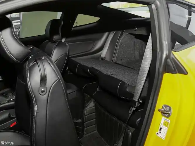 2017款mustang 后排座椅放倒