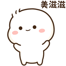 第七站:大面街道|走"新"更"走心"