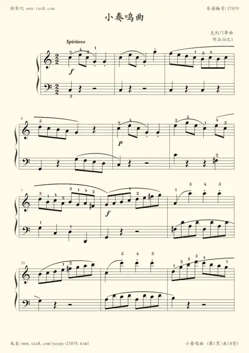小奏鸣曲,钢琴谱》克列门蒂|弹吧|钢琴谱|吉他谱|钢琴曲|乐谱|五线谱