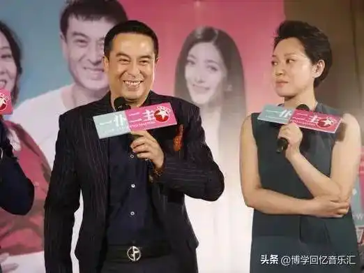 张嘉译与家人罕见同框,他相濡以沫的妻子原来是她_关晓彤_人生_一线