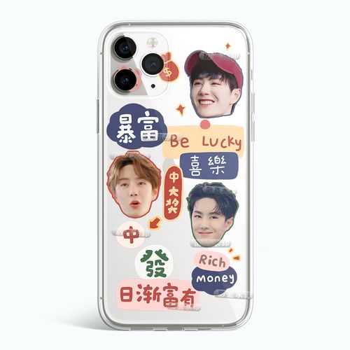 王一博手机壳适用于oppo华为vivo苹果11小米魅族三星12 pro - 淘宝