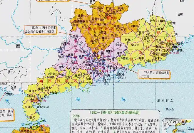 广东省的区域调整全国经济最强的省份为何有21个地级市