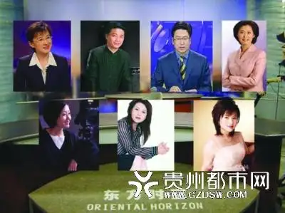 陈大惠 1994年到2004年,在中央电视台,是《东方时空》第一代主持人,跟