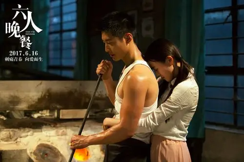 窦骁张钧甯新片上演热血纠缠