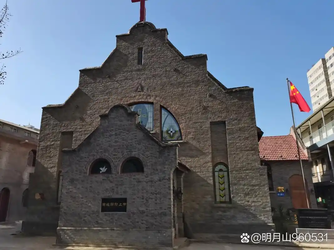 西安基督教东新巷礼拜堂