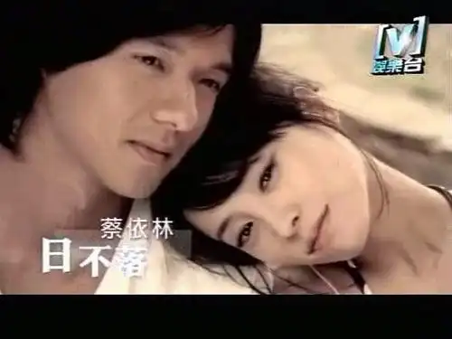 展开全部 日不落