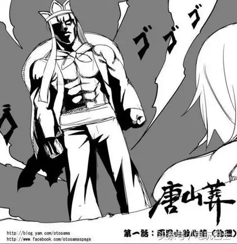 吴承恩看了想打人:盘点各种二次元魔改版唐僧