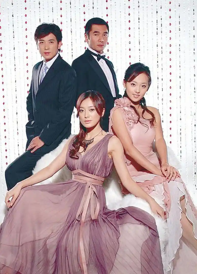 《一帘幽梦》和《又见一帘幽梦》,你更喜欢哪一部剧情?