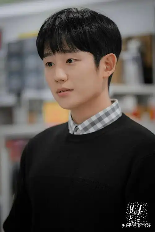 丁海寅高清壁纸