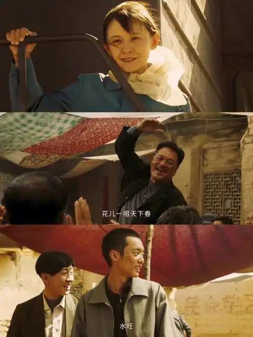 《山海情》土到极致而美到炸裂的影像美学‼️