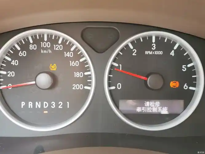 09款陆尊显示牵引力和检查abs故障灯亮了是什么毛病
