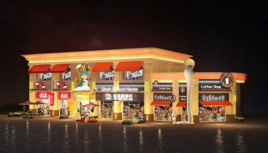 恒大商业街包装|三维|其他三维|广告小田 - 原创作品 - 站酷 (zcool)